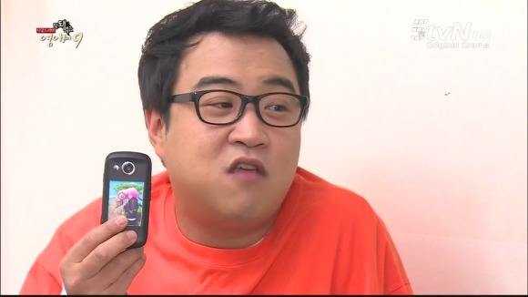 [막돼먹은영애씨시즌9] 11화 내 연애의 불편한 진실 | 인스티즈