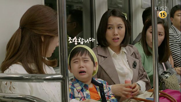 나에게로 와서 별이 되었다 | 인스티즈