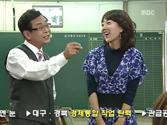 [거침없이하이킥] 거침없이하이킥 1회.jpg | 인스티즈