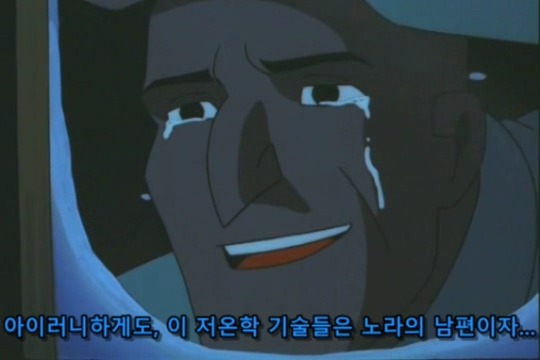 아내를 살리기 위해 어쩔수없이 범죄자가 된 남편 2편 | 인스티즈