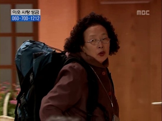 [거침없이하이킥] - 밍크문희ㅋㅋㅋㅋㅋㅋㅋㅋㅋㅋㅋ | 인스티즈