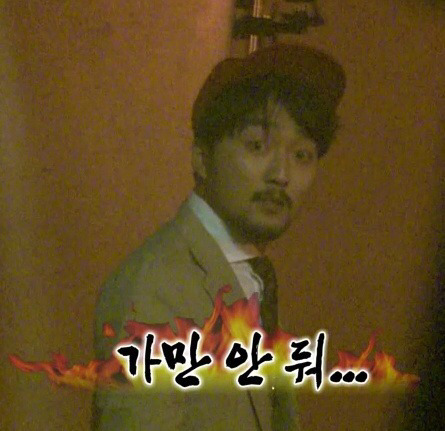 내시와 주먹다짐하면서 싸운 조선의 어린 왕자.txt | 인스티즈