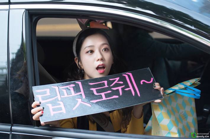 블핑 지츄 넘 이쁜거 아냐.... | 인스티즈