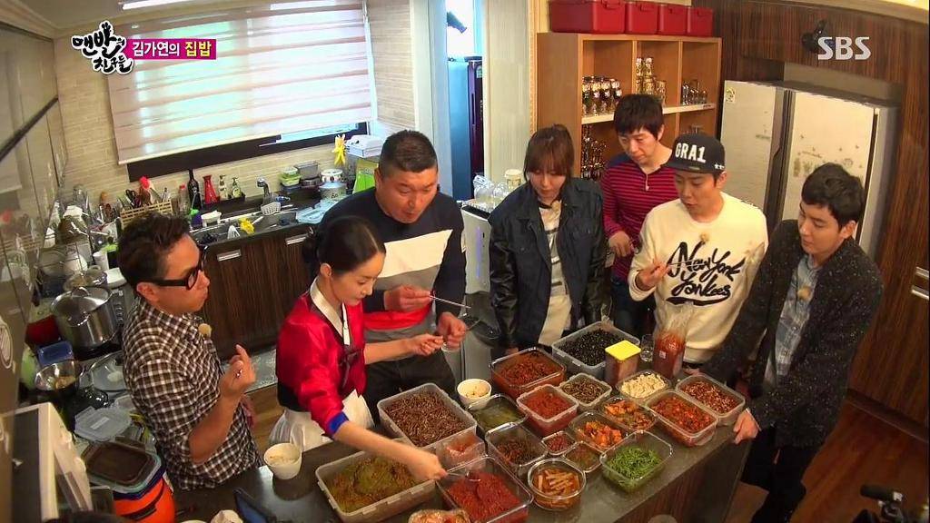 김가연 집밥 | 인스티즈