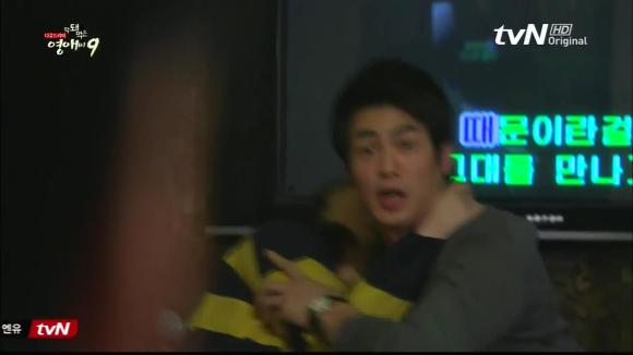 [막돼먹은영애씨시즌9] 19화 애인을 애인이라 부르지 못하고 | 인스티즈