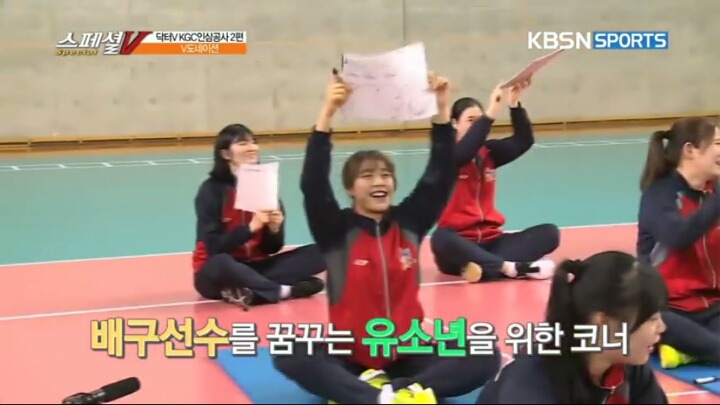 도전골든벨 전 스케치북에 써놓은 여배선수들의 낙서.jpg | 인스티즈