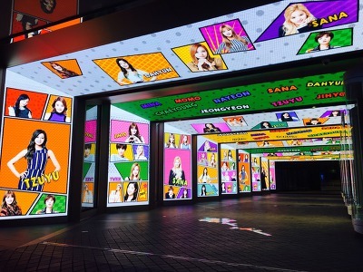 명동 롯데면세점 트와이스 광고 | 인스티즈