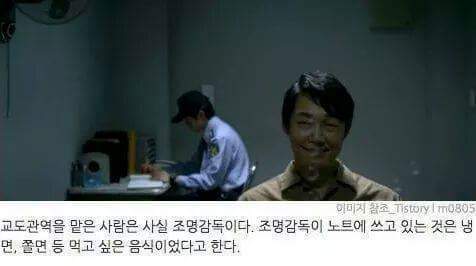 신세계의 비밀 | 인스티즈