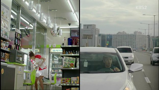 나에게로 와서 별이 되었다 | 인스티즈