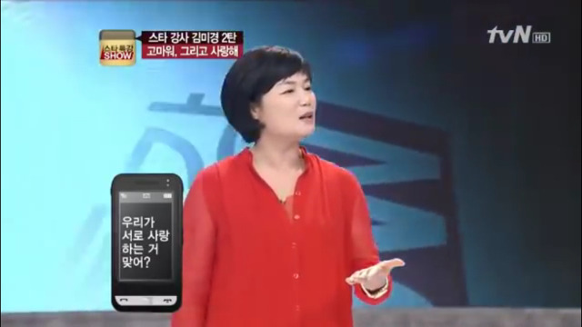 여자들이 죽을 때까지 남자들에게 듣고 싶은 말 | 인스티즈