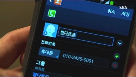 [너의목소리가들려] 수하의 박복한 인생스토리 (짠내주의) | 인스티즈