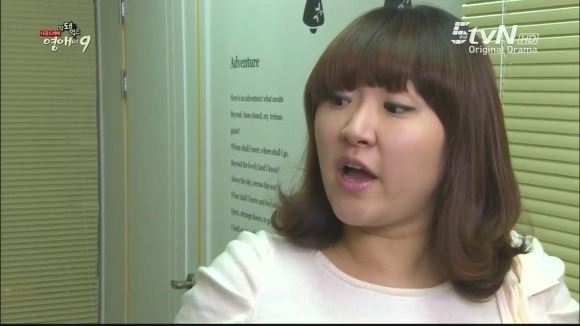 [막돼먹은영애씨시즌9] 11화 내 연애의 불편한 진실 | 인스티즈