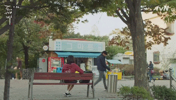 도깨비를 소환하는 쉬운 다섯가지 방법들ㅋㅋㅋㅋ | 인스티즈