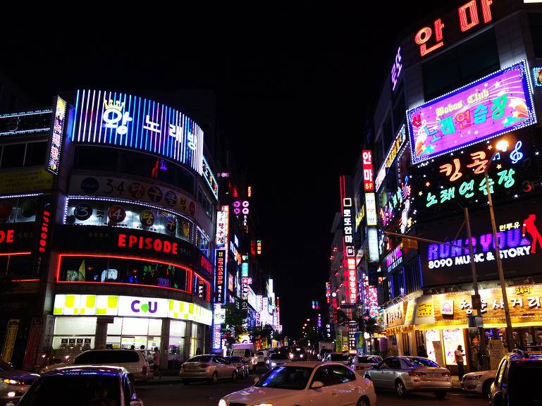 충청도에서 제일 대도시 | 인스티즈