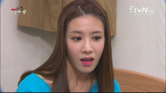 [막돼먹은영애씨시즌9] 11화 내 연애의 불편한 진실 | 인스티즈