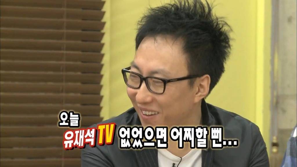 [무도파업특별편] 시덕코디의 묵직한 한방 | 인스티즈