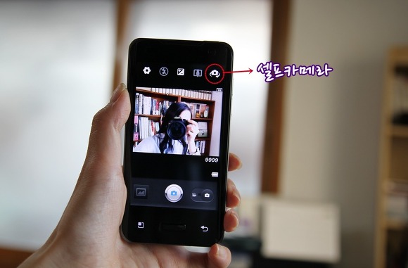 제일 자비 없는 거울은? | 인스티즈