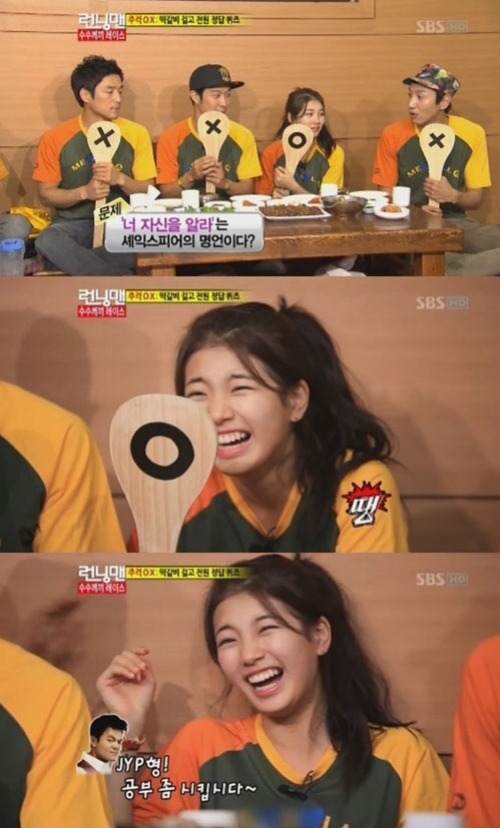 남자들이 은근 좋아하는 여자 스타일 | 인스티즈