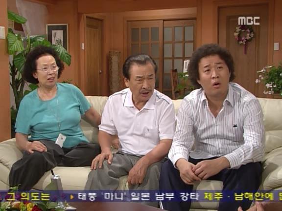 [거침없이하이킥] 윤호의 짝사랑 이야기 - 12 (完) | 인스티즈