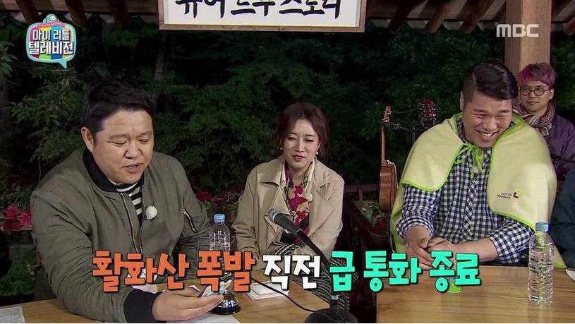 여자 집안이 너무 빵빵해서 위축된 남자의 사연 | 인스티즈