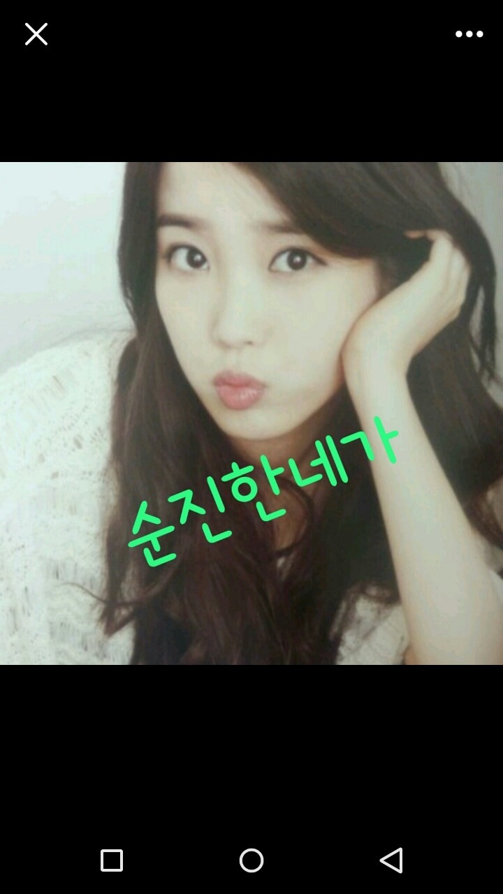 세상에서 제일 어이없는 카톡 | 인스티즈