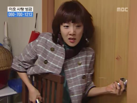 [거침없이하이킥] 서선생의 웃픈 고백(민민).jpg | 인스티즈