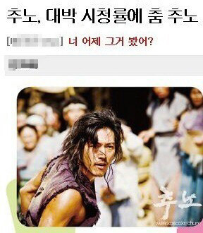 기자들 무리수모음 | 인스티즈