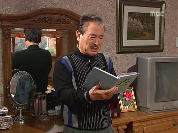 [거침없이하이킥] 문희의 방구보감ㅋㅋㅋㅋㅋㅋㅋ.jpg | 인스티즈