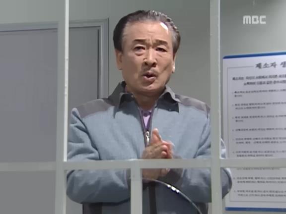 [거침없이하이킥] 개성댁이 보낸 편지 ㅋㅋㅋㅋㅋㅋㅋㅋ.jpg | 인스티즈