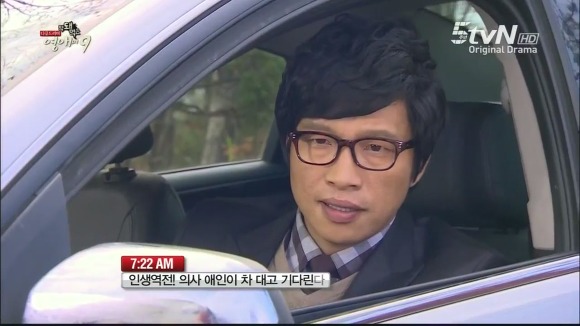 [막돼먹은영애씨시즌9] 11화 내 연애의 불편한 진실 | 인스티즈