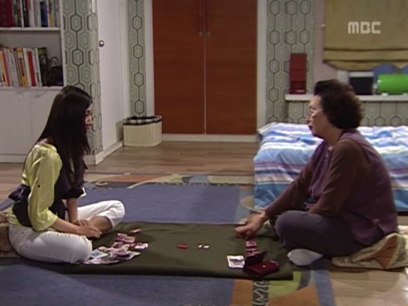 [거침없이하이킥] 타짜 유미.jpg | 인스티즈