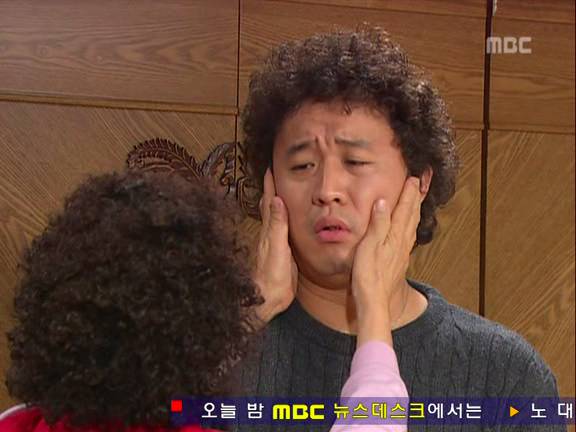 [거침없이하이킥] 문희의 방구보감ㅋㅋㅋㅋㅋㅋㅋ.jpg | 인스티즈