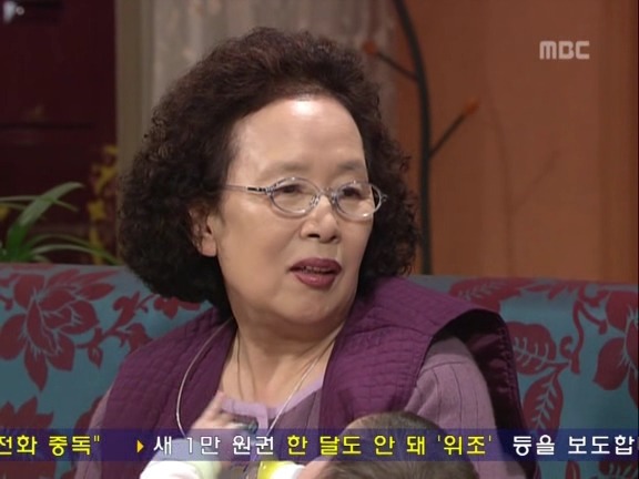 [거침없이하이킥] 가사도우미한테 미안해서 일을 못시키는 문희ㅠㅠ.jpg | 인스티즈