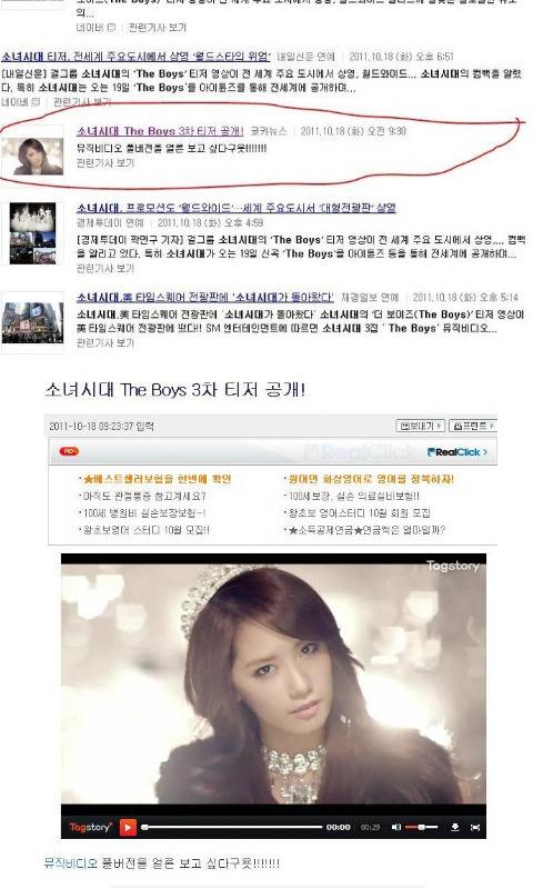 기자들 무리수모음 | 인스티즈