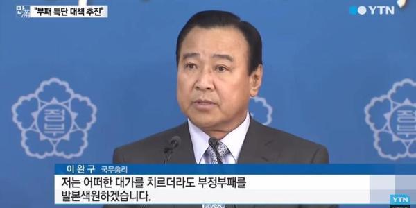 흙오이 사진 찾다가 지쳐서 흙오이 방지 사진들 찜 | 인스티즈