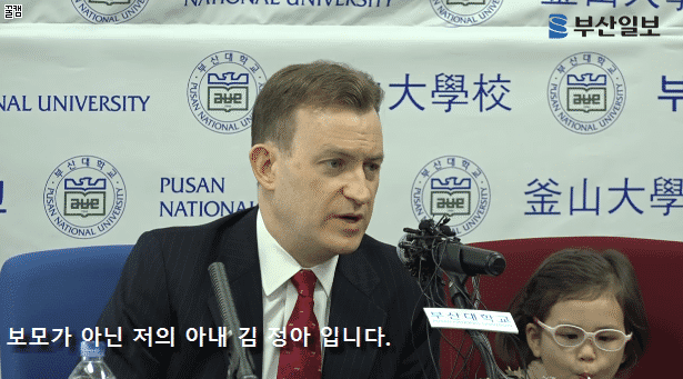 5일간 페이스북에 2억뷰 조회된 가족의 공식 인터뷰.JPGIF - | 인스티즈