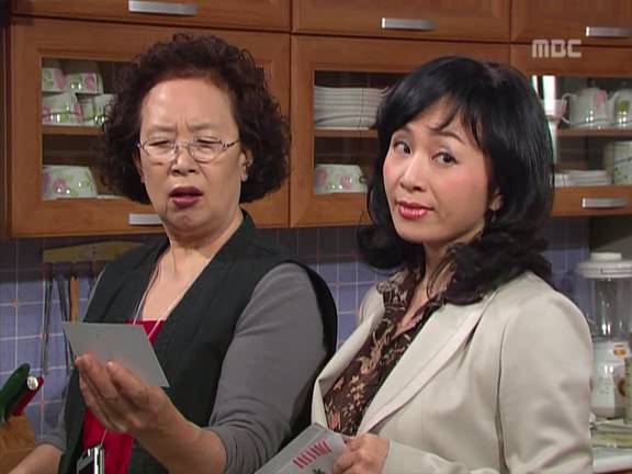 [거침없이하이킥] 위기의 박해미똥ㅋㅋㅋㅋㅋ.jpg | 인스티즈