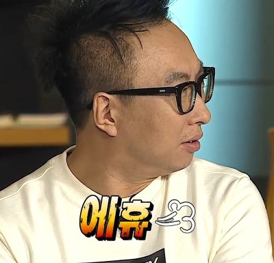 무한도전 150926 주말의 명화 짤 (10장) - made by 박보영♥ | 인스티즈