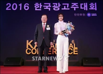 오늘자 앞머리 내린 설현... | 인스티즈