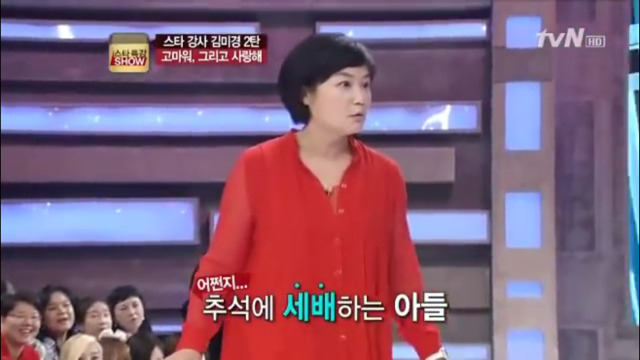 여자들이 죽을 때까지 남자들에게 듣고 싶은 말 | 인스티즈