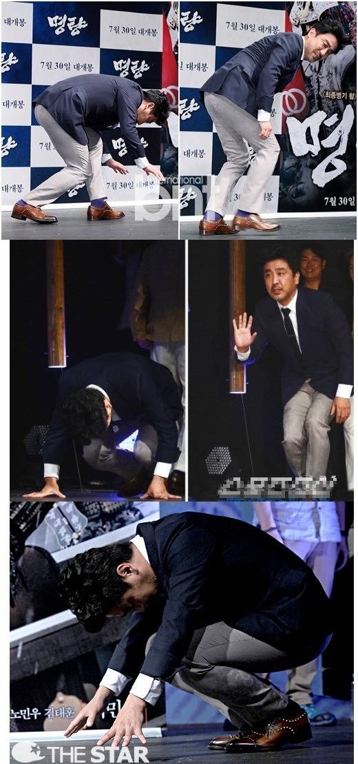 [류승룡] 영화 찍을 때마다 좀 이상한 남자배우 | 인스티즈