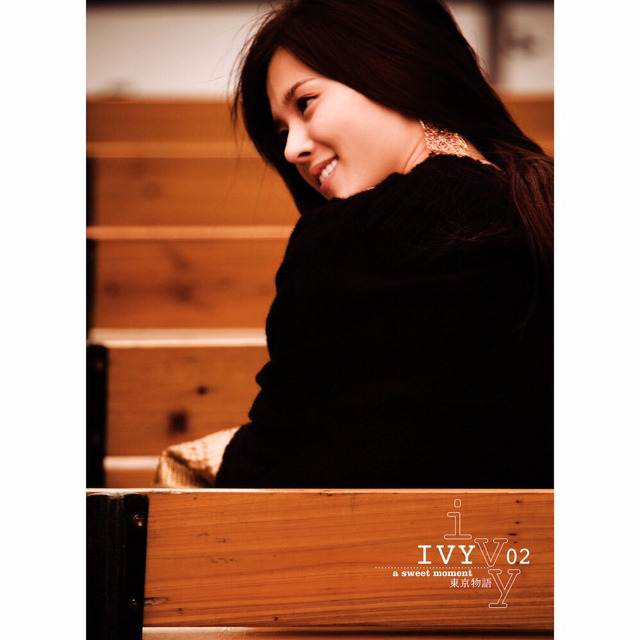 오늘부로 딱 10년되는 2007년 노래들(추억돋음) | 인스티즈