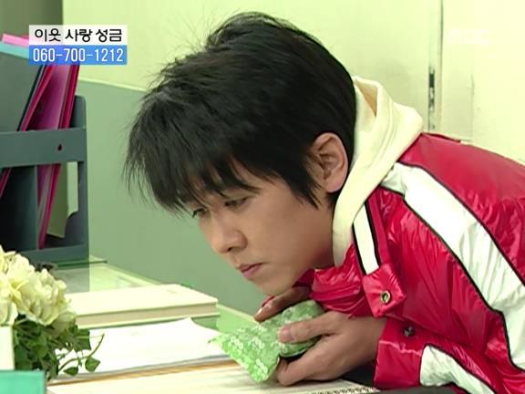 [거침없이하이킥] 서선생의 웃픈 고백(민민).jpg | 인스티즈