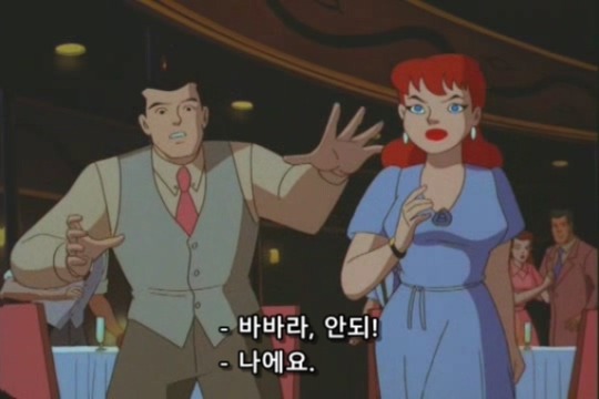 아내를 살리기 위해 어쩔수없이 범죄자가 된 남편 2편 | 인스티즈