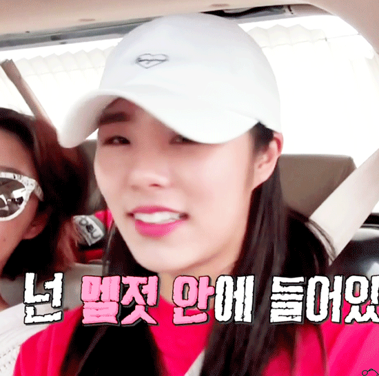 가사 까먹어서 리다한테 털리는 휘인이 外 [데이터:36MB] | 인스티즈