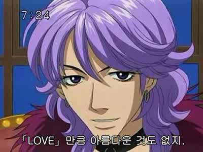 슈가슈가룬 2화: 개구리와 쥐의 러브배틀! 下 | 인스티즈