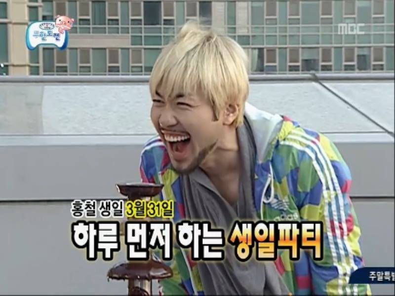 [무한도전] 악마의유혹 노홍철 레전드 jpg | 인스티즈