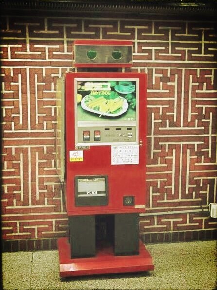 지하철 아재판독기.jpg | 인스티즈