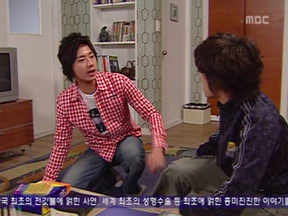 [거침없이하이킥] 민호보다 더 크게 다쳤는데 사람들이 몰라줘서 억울한 윤호.jpg | 인스티즈