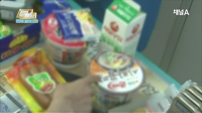 심권호 집에 간 이수정 | 인스티즈